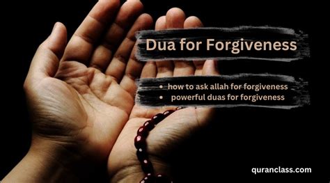 Dua For Forgiveness