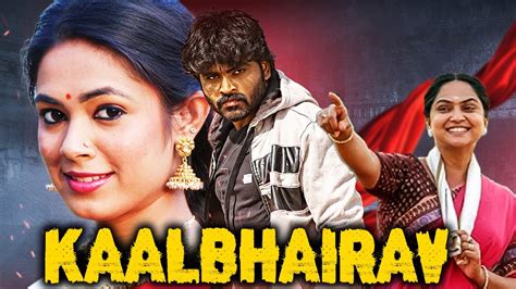 KAALBHAIRAV 1080p South Indian Thriller Horror Movie In Hindi Dubbed