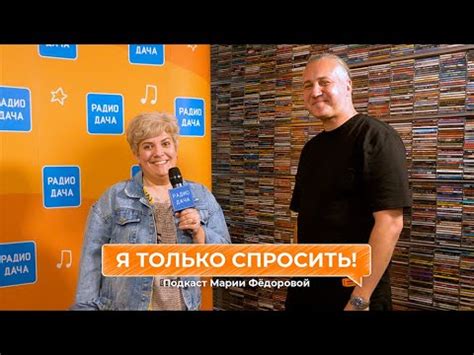 Я только спросить! | Илья Зудин - YouTube