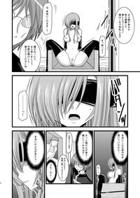 Melon Ni Kubittake Soushuuhen Ge Nhentai Hentai Doujinshi And Manga