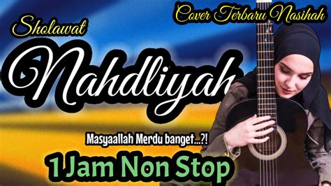 Sholawat Nabi Merdu Sholawat Nahdliyah Merinding Youtube