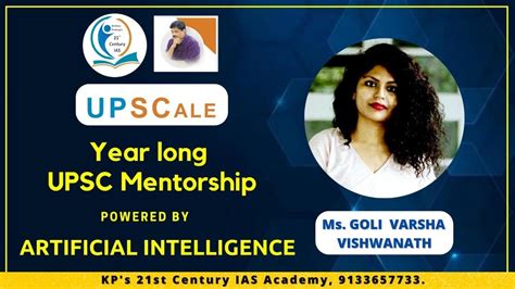 Year Long Upsc Mentor Ship Artifical Intelligence By Ms Goli