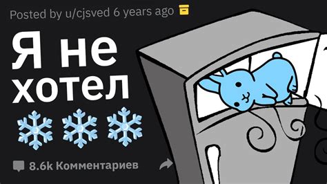 Что Самое Неэтичное Вас Просил Сделать Начальник на Работе? - YouTube