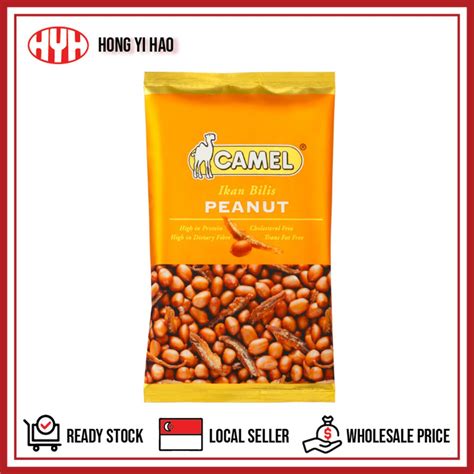 Camel Ikan Bilis Peanut 20x36g Shopee Singapore