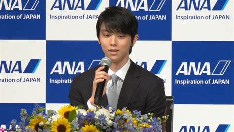 Japanfess Terang On Twitter Jpf Breaking Yuzuru Hanyu Mengumumkan