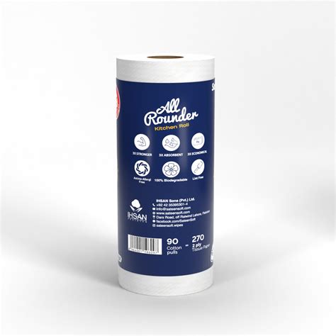 All Rounder Large Sateensoft