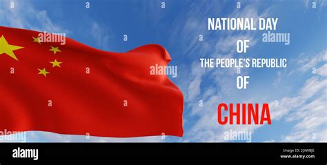 Happy China Day 1st October Peoples Republic Of China National Day