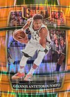 Giannis Antetokounmpo Select Concourse Orange Flash Price