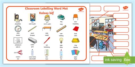 Classroom Labels Word Mat And Worksheet Wolof Translation