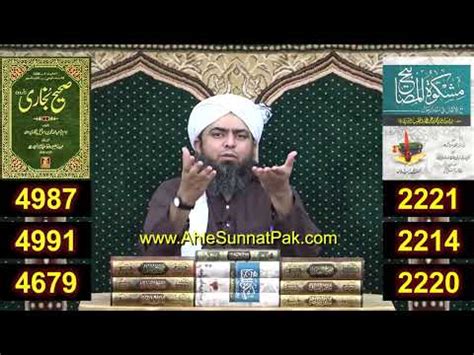 Sawat Incident Of Blasphemy Quran Ko Aag Laga Kar Dispose Youtube