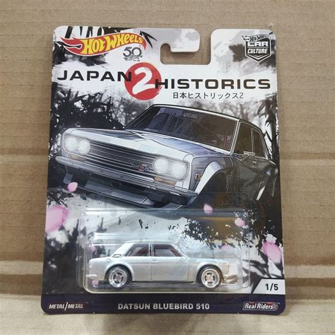 Jual Datsun Bluebird Japan Historics Hotwheels Premium As