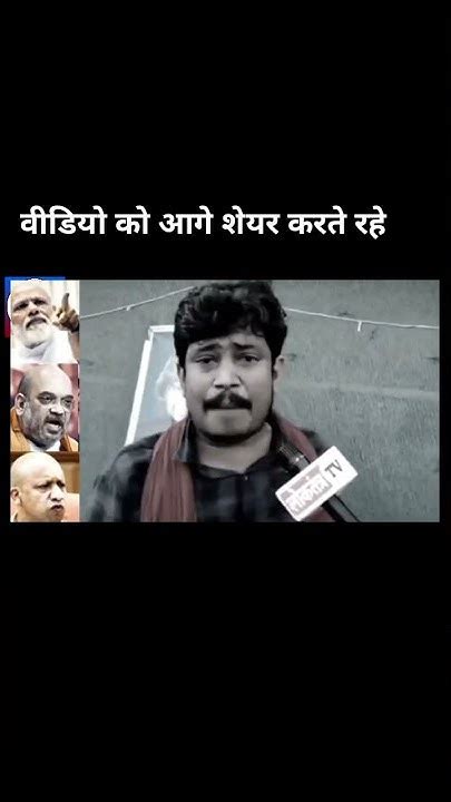 इस आदमी ने मोदी की बैंड बजा दी Shortsarvindarorashortsvideo