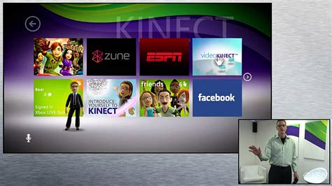 Kinect Dashboard Demo YouTube