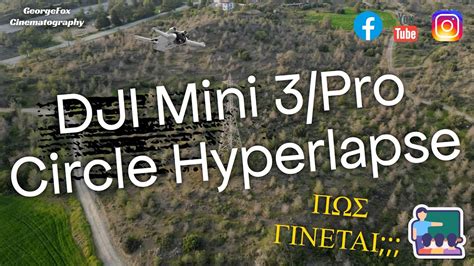 Dji Mini Pro Hyperlapse Circle Mode Air Mavic