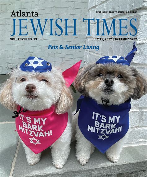 Atlanta Jewish Times Connecting Jewish Atlanta And The Southeast