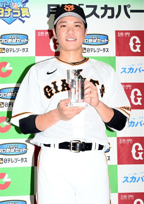 【巨人】坂本勇人が6月度の月間サヨナラ賞、6・16楽天戦で6連勝導く13年ぶりサヨナラ弾 プロ野球写真ニュース 日刊スポーツ