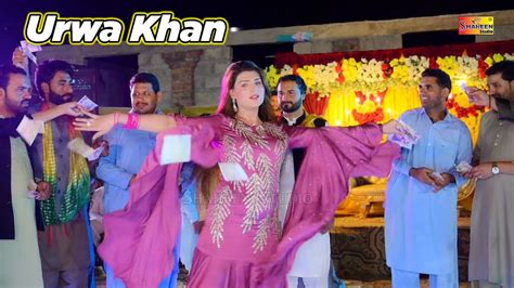 Na Maar Jhumran Urwa Khan Dance Performance Youtube