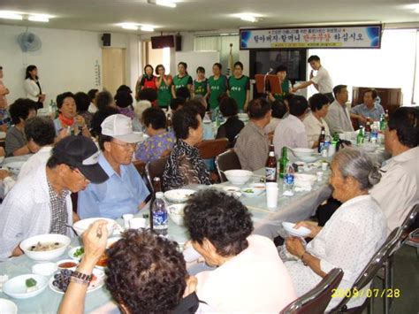 동부산뉴스 부산 대연4동새마을부녀회 홀로어르신 위로행사 개최 부울경뉴스