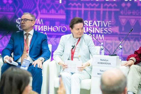 Наталья Комарова фото 10 из 16 в галерее на - 24СМИ