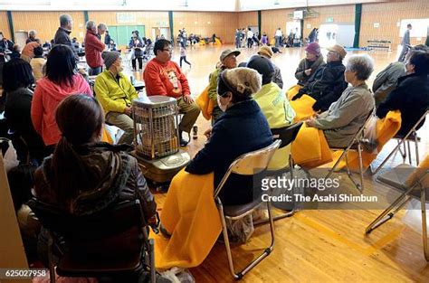 311 Watari Miyagi Stock Photos High Res Pictures And Images Getty