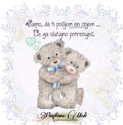 Misli o prijateljstvu : Pozitivne misli