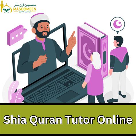 Online Shia Quran Teacher Shia Quran Teacher