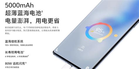 Vivo S18系列发布：影棚级人像ai大模型，全系配置升级 哔哩哔哩