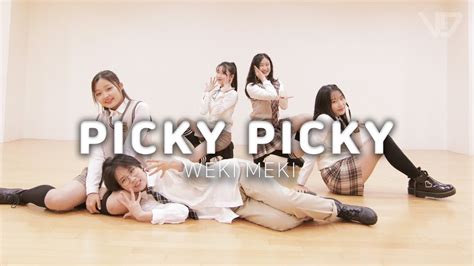 Weki Meki 위키미키 Picky Picky 커버댄스 Dance Cover │ 브로드 댄스 Youtube