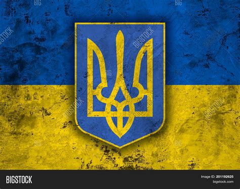 Flag Ukraine Coat Arms Image Photo Free Trial Bigstock