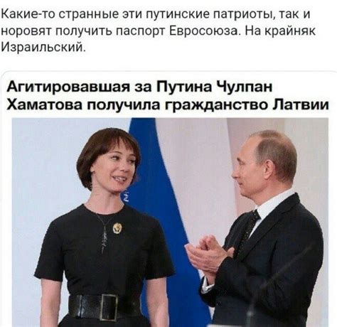 распад и неуважение on Twitter: