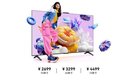 Huawei Vision Smart Tv Se Launches With Hz High Refresh Rate And K