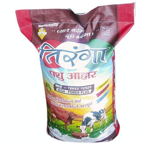 Pellets Kg Tiranga High Power Plus Cattle Feed Packaging Type Hdpe