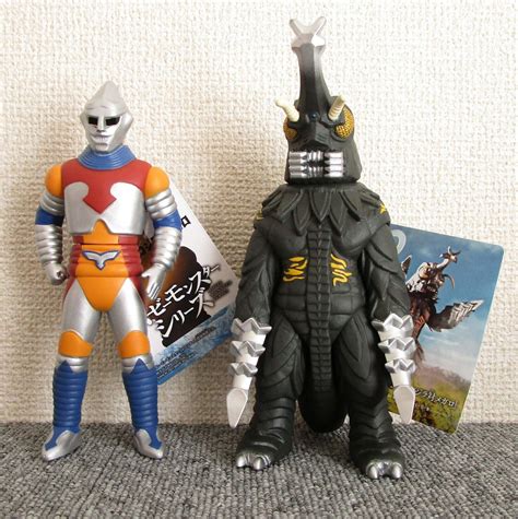 Godzilla And Jet Jaguar Vs Megalon And Gigan