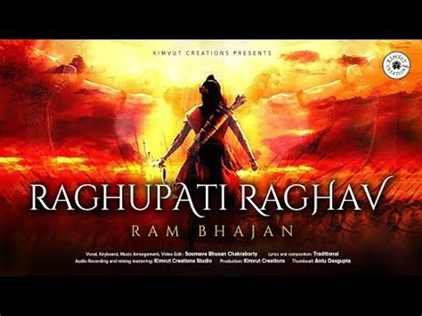 Raghupati Raghav Raja Ram Best Version Beautiful Ram Bhajan Best