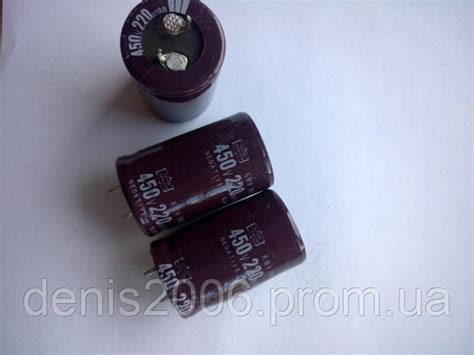 Конденсатор электролитический 220mF 450V, 220uf 450V (ID#712836844 ...