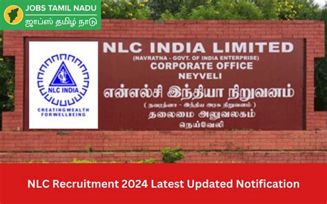 NLC Recruitment 2024 Latest Updated Notification