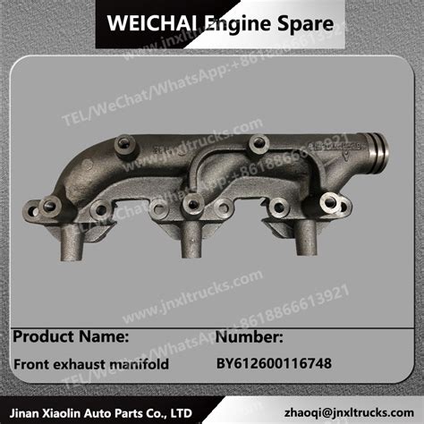 Supply 612600114609 WEICHAI Engine Parts Exhaust Manifold Wholesale