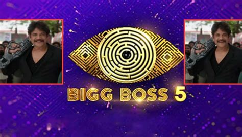 Bigg Boss Telugu Season 5 బిగ్ బాస్ 5 కంటెస్టెంట్ లిస్ట్ వినోదం News