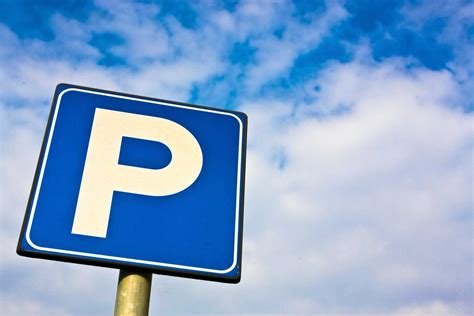 Парковка - Отель CITY PARK HOTEL