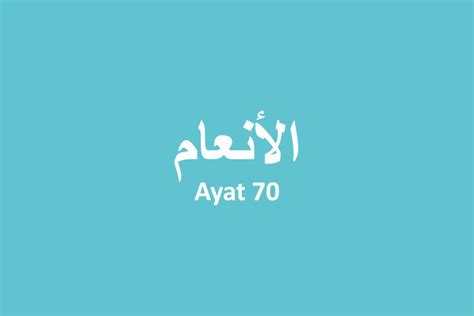 Detail Arti Perkata Surat An Nahl Ayat 125 Koleksi Nomer 28