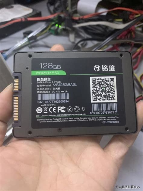 铭瑄128g Ssd恢复数据成功案例 U盘卡类ssd恢复案例 武汉数据恢复中心