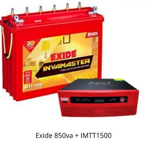 Exide Battery Authorised Dealer at Rs 2500 एकसइड बटर in Nagpur