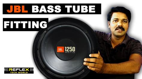 JBL SUBWOOFER JBL BASS TUBE SUBWOOFER BASS TEST MALAYALAM