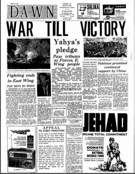 1. Front page of Dawn, published from Karachi, Pakistan, on December ...