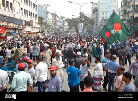 Dhaka Bangladesh December Thousands Of Leaders And Workers