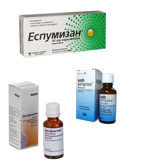 Сильное вздутие живота можно быстро устранить