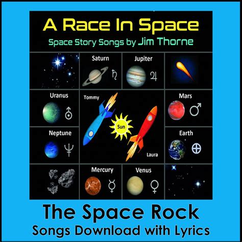 The Space Rock Song Download with Lyrics: Songs for Teaching ...