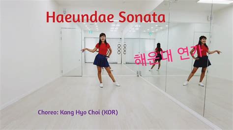 Haeundae Sonata Beginner Line Dance 해운대 연가 신나는 트로트 라인댄스 YouTube