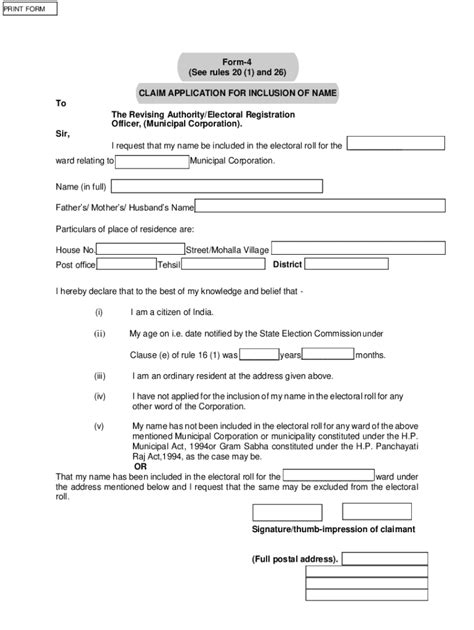 Fillable Online Himachalforms Nic Claim Forms Nssi Fax Email Print