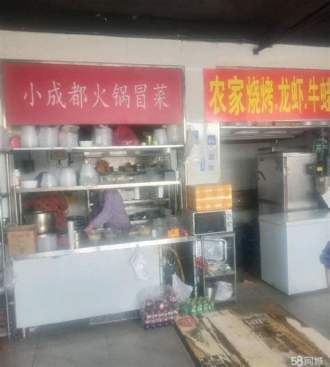 【1图】位置好的店铺转让，欢迎看店济南历下山大北路商铺租售生意转让转让 济南58同城